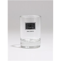 УЦЕНКА Стопки новогодние «Веселый новый год», подарочный набор 3 шт., 50 мл