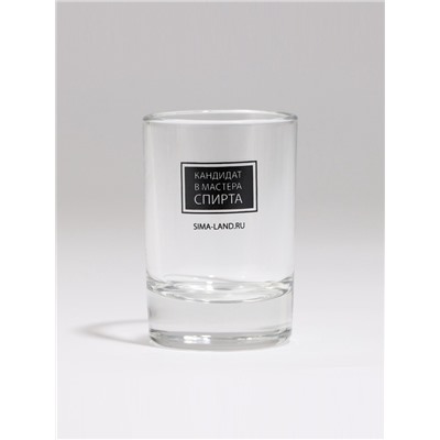 УЦЕНКА Стопки новогодние «Веселый новый год», подарочный набор 3 шт., 50 мл