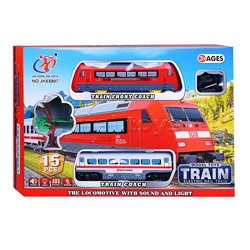 Железная дорога "Train front coach" в коробке