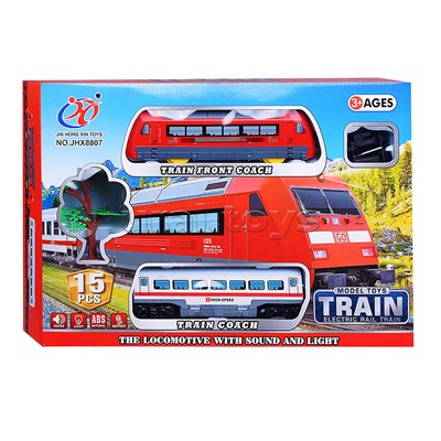 Железная дорога "Train front coach" в коробке