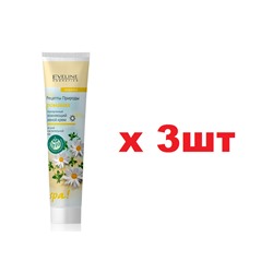 EVELINE Рецепты Природы SPA Ромашка 125мл Крем 3шт