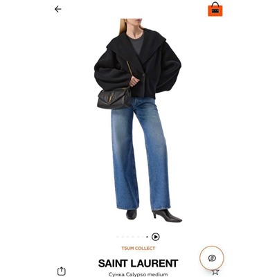 Сумка #23084205