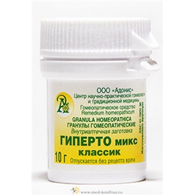 Гранулы гомеопатические "Гиперто-микс / классик"