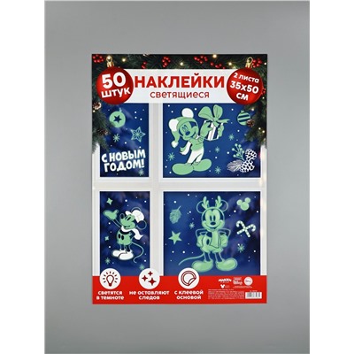 Виниловые наклейки «Новый год», со светящимся слоем, 35 × 50 см, 2 листа