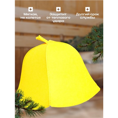 Шапка для бани и сауны «Классическая», полиэфир, жёлтая, «Добропаровъ»