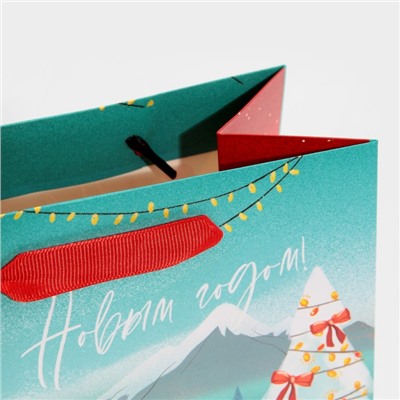 Пакет подарочный новогодний ламинированный «С Новым годом», MS 18×23×10 см