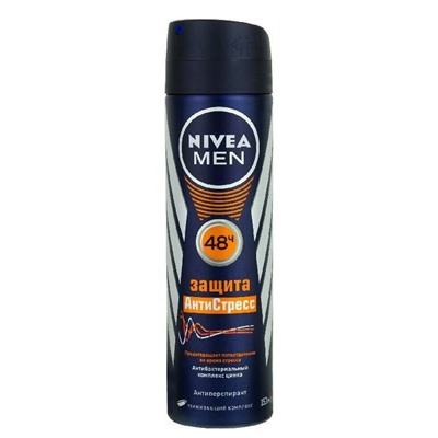 Дезодорант Спрей NIVEA MEN Антиперспирант Защита АнтиСтресс 150 мл (85388)