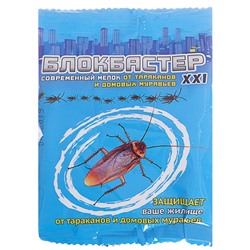 Мелок от тараканов Блокбастер,10 г