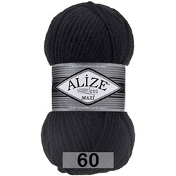 Пряжа Alize Superlana Maxi