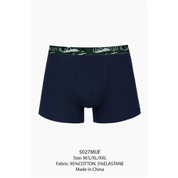 Трусы INDEFINI, 1191483