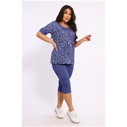 Костюм женский КБЖЖ0053В