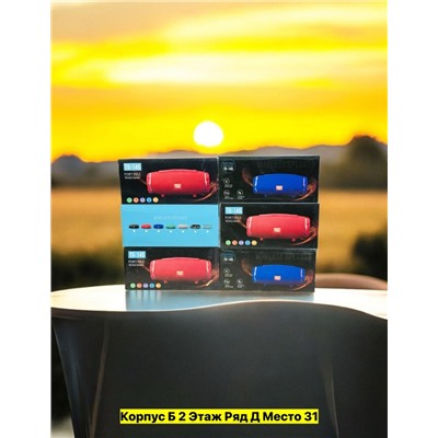 Артикул #22978031