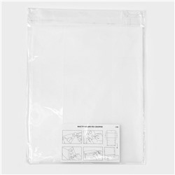 Коробка для хранения сапог с крышкой Uni size, 30×52×12 см