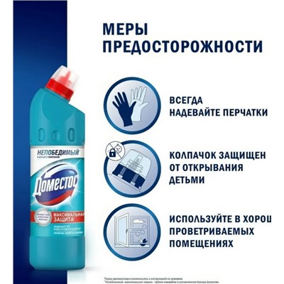 Гель #23326484