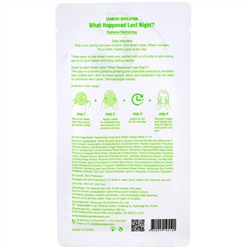 Leaders, Insolution, Daily Wonders, What Happened Last Night, 1 Sheet, 0.84 fl oz (25 ml)
