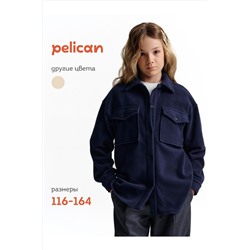 Рубашка PELICAN, 1188860