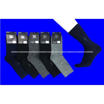 Термоноски мужские КАШЕМИР с рисунком арт 1603 - 2