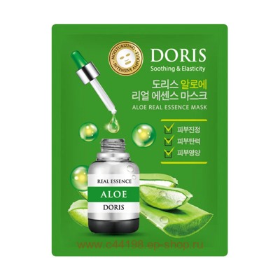 БВ Jigott Doris Маска для лица тканевая Aloe 25 мл 280580