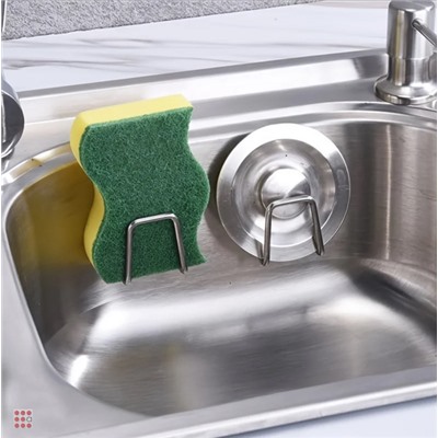 Держатель для  губки и кухонных предметов