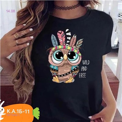 Футболка 1977443-1