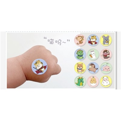 Пластырь детский круглый с рисунком, 120 шт