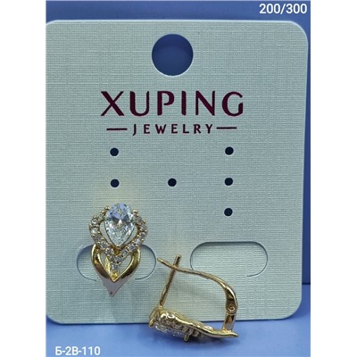 Серьги #23052233