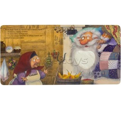 Тактильные сказки. Колобок