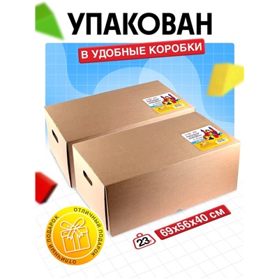 Конструктор деревянный XXL, по методике Поликарпова, 68 деталей