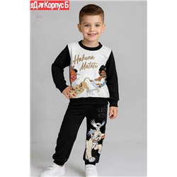 костюм 2057985-1