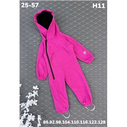 Комбинезон H11 фуксия