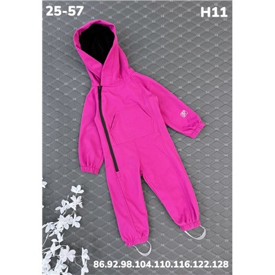 Комбинезон H11 фуксия