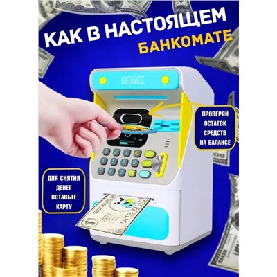 Интерактивная копилка-банкомат с распознаванием лица для купюр и монет, синяя