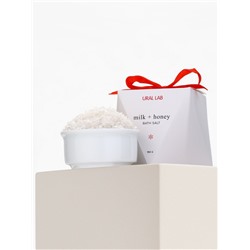 Соль для ванны, аромат молоко и мёд, 150 г, URAL LAB