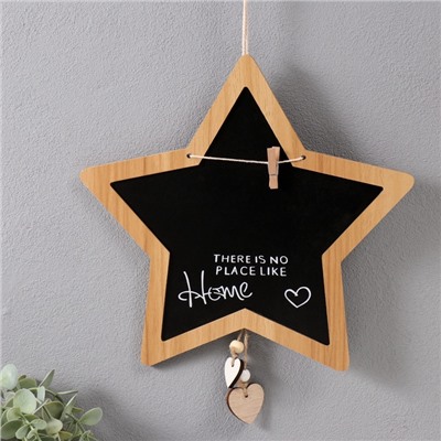 Панно настенное МДФ «Меловая доска. Звезда», декор, с прищепками, 1×28×28 см