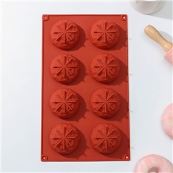 Форма для выпечки Доляна «Кристалл», силикон, 8 ячеек, 29×17×2.2 см, d=5.5 см, цвет коричневый