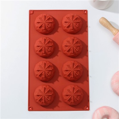 Форма для выпечки Доляна «Кристалл», силикон, 8 ячеек, 29×17×2.2 см, d=5.5 см, цвет коричневый