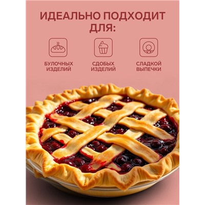 Мука кондитерская «С. Пудовъ», самоподнимающаяся, 1 кг