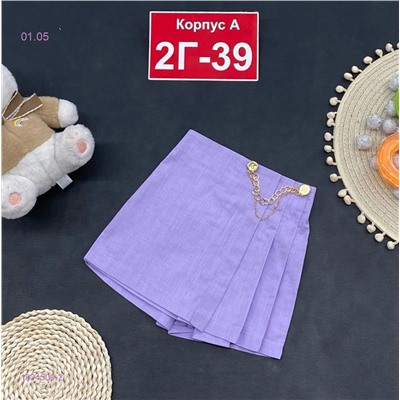 юбка шорты 1924509-2