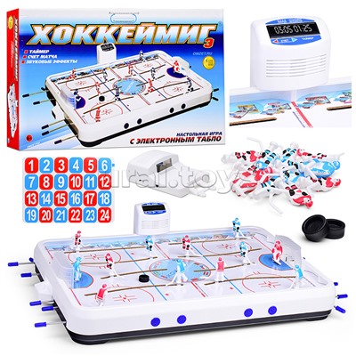 Игра Хоккей (Э) со звуковым эффектом, в коробке