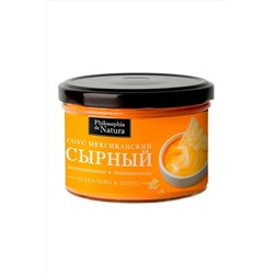 Соус мексиканский "Сырный" с халапеньо стекло 150г ЭКОПРОДУКТЫ, 1185134