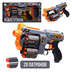 Бластер "Меткий выстрел" с мягкими пулями, в коробке