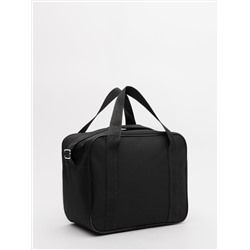 00-58 000 01 Сумка Дорожная