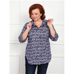 Рубашка "Дактиль" (Синий)