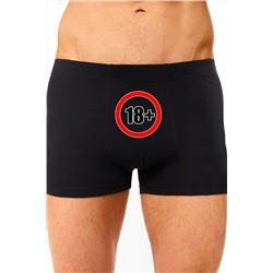 Трусы 18+ НАТАЛИ, 1065245