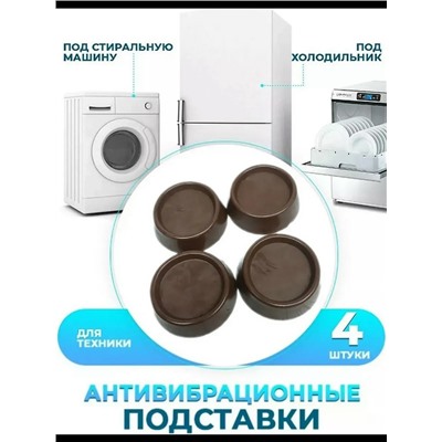 Комплект #23085726