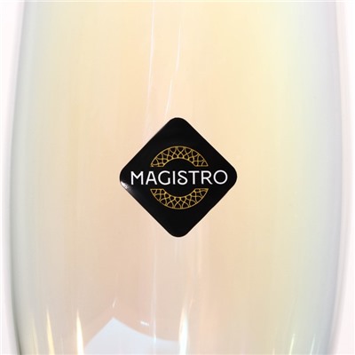 Бокалы для шампанского Magistro «Иллюзия», 180 мл, 5.5×27.5 см, набор 2 шт., стекло, перламутровые