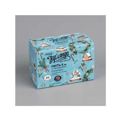 Гирлянда «Нить» 5 м с насадками «Сосульки тающие», IP20, прозрачная нить, 20 LED, свечение мульти (RG/RB), мигание, 220 В