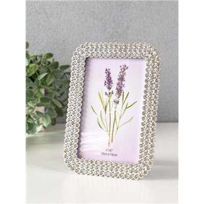 Фоторамка для фото 10×15 см «Пояс из страз», пластик под серебро, 17.5×12.5 см