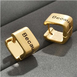 Серьги с замком кольцо арт. 13 4755 (id 287451)