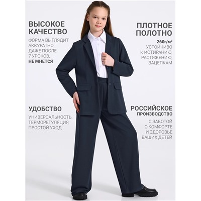 Апрель Костюм 2ДЖБ5931176